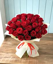 Букет 29 Красных роз #REPLACE_PRED# Ясногорске Забайкальского края