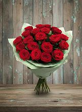 Букет Классика в Ясногорске Забайкальского края